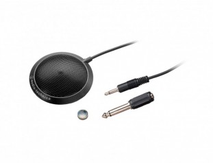 Audio Technica ATR4697 hos Larsbengtsson.se