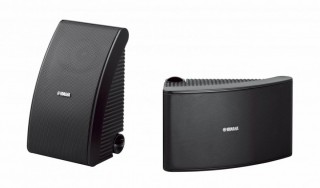 Yamaha NS-AW592 hos Larsbengtsson.se