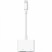 - Lightning Digital AV-adapter