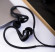 Audiofly AF100W MkII