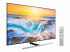 Samsung QLED QE75Q85R