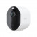 Arlo PRO 3 WMC-4040P