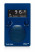 Tivoli Audio Pal+ BT Gen. 2
